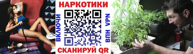 Как найти закладки Лысково АМФ  Меф  mega сайт  А ПВП  Галлюциногенные грибы  COCAIN  Каннабис  ГАШ 