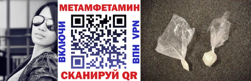 Amphetamine 98% Лысково