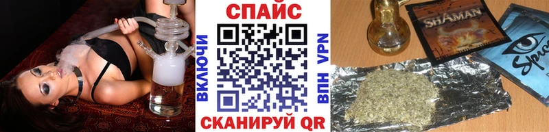 закладки  Лысково  hydra как зайти  Бутират вода 
