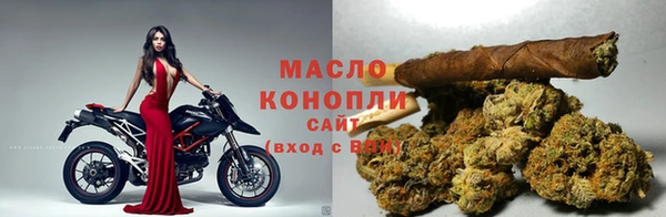 метадон Абинск