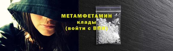 mix Абаза