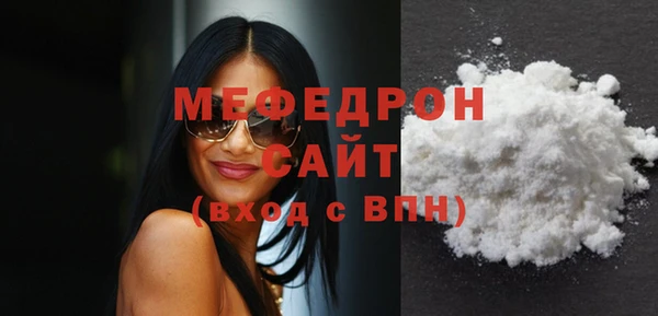 mix Абаза