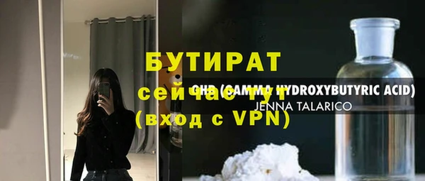 mix Абаза