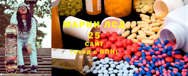 метадон Абинск