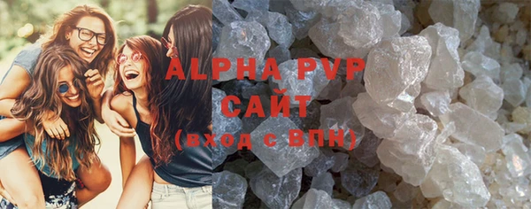 mix Абаза