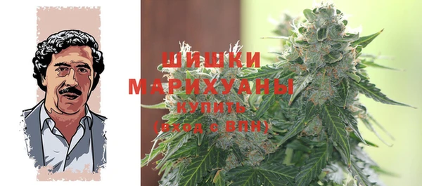 метадон Абинск