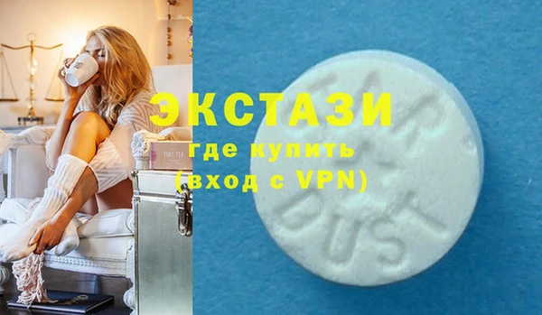 мефедрон мука Алексеевка