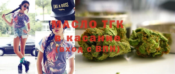 mix Абаза