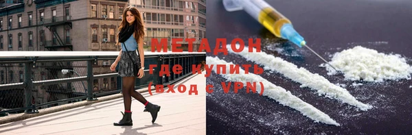 mix Абаза