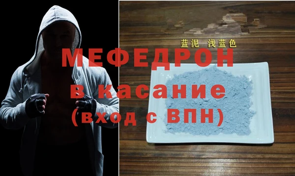 mix Абаза