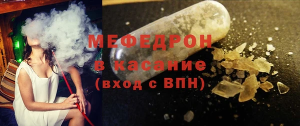 mix Абаза