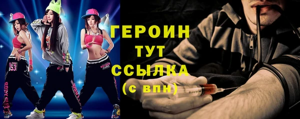 mix Абаза