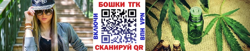 МАРИХУАНА гибрид Лысково
