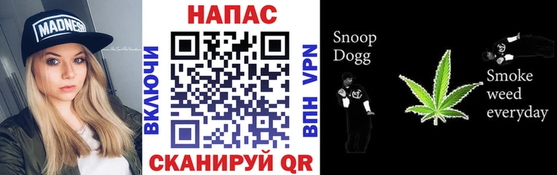где продают   Лысково  Бошки Шишки индика 